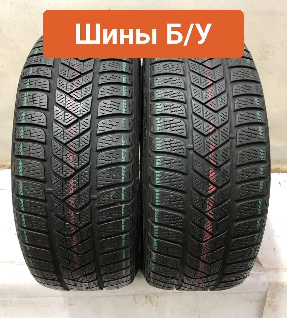 Pirelli 2 шт. Sottozero 3 T0136118 Шины  с пробегом зимние 235/45  R19 99V Нешипованные