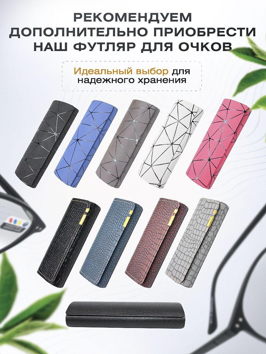 https://cdn1.ozone.ru/s3/multimedia-1-y/7202768542.jpg