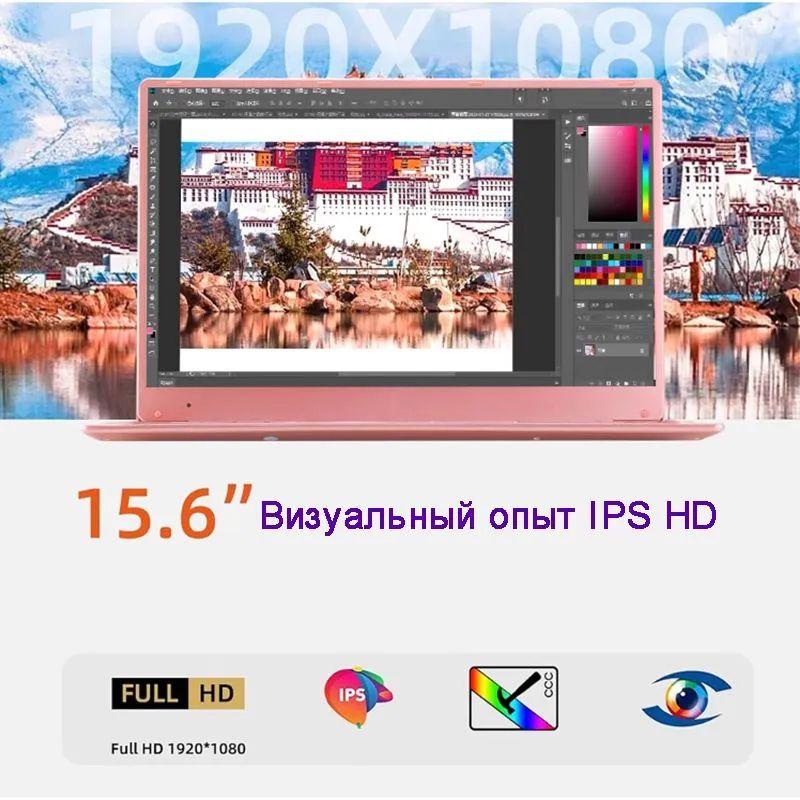 https://cdn1.ozone.ru/s3/multimedia-1-z/6911797823.jpg