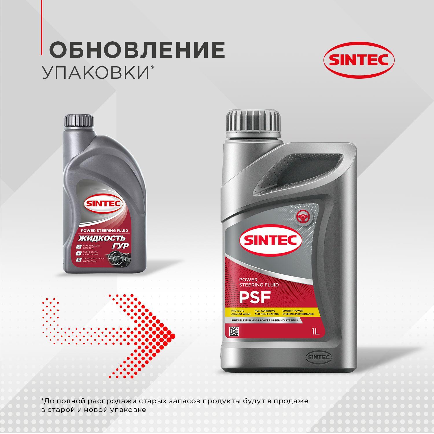 https://cdn1.ozone.ru/s3/multimedia-1-z/6914493359.jpg