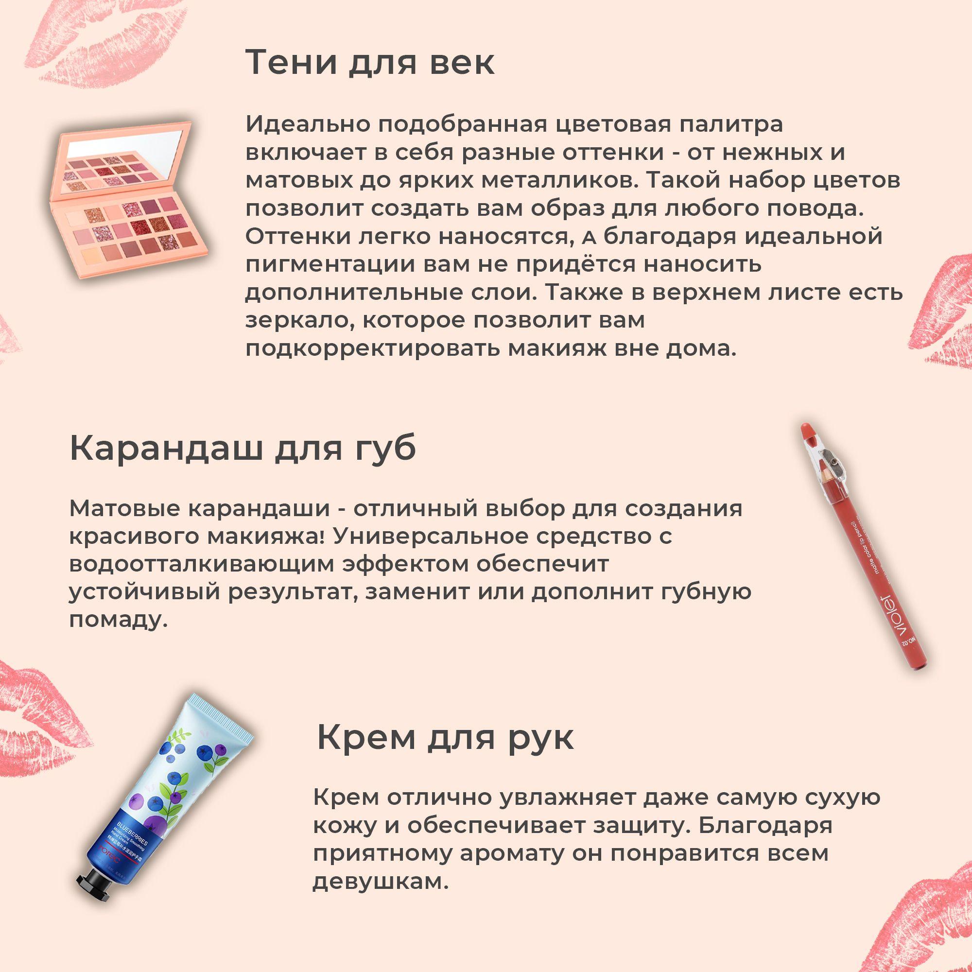 https://cdn1.ozone.ru/s3/multimedia-1-z/6917281847.jpg