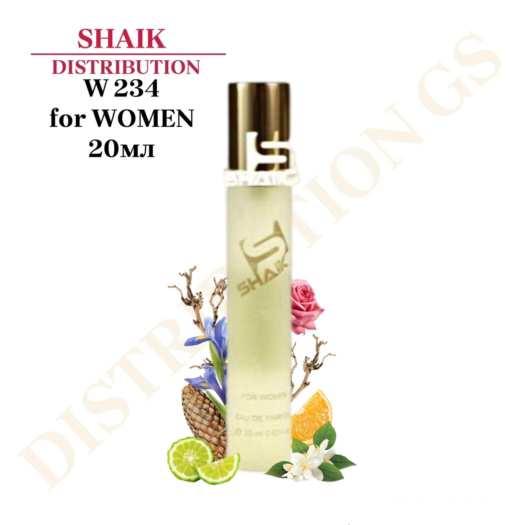 SHAIK PARIS W 234 White Floral Парфюмерная вода 20мл Женская