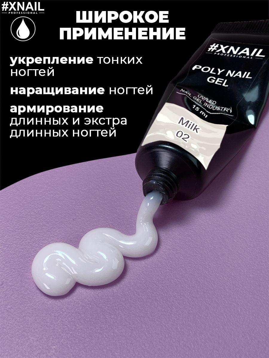 https://cdn1.ozone.ru/s3/multimedia-1-z/6923899115.jpg