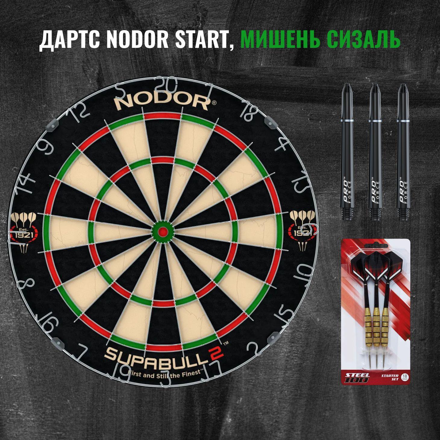 Дартс, Nodor Start