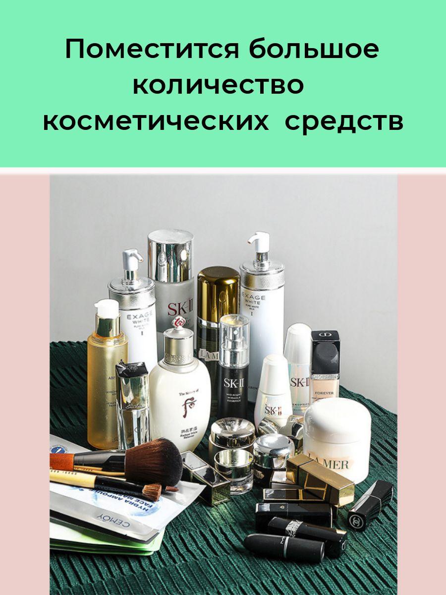 https://cdn1.ozone.ru/s3/multimedia-1-z/6927342803.jpg