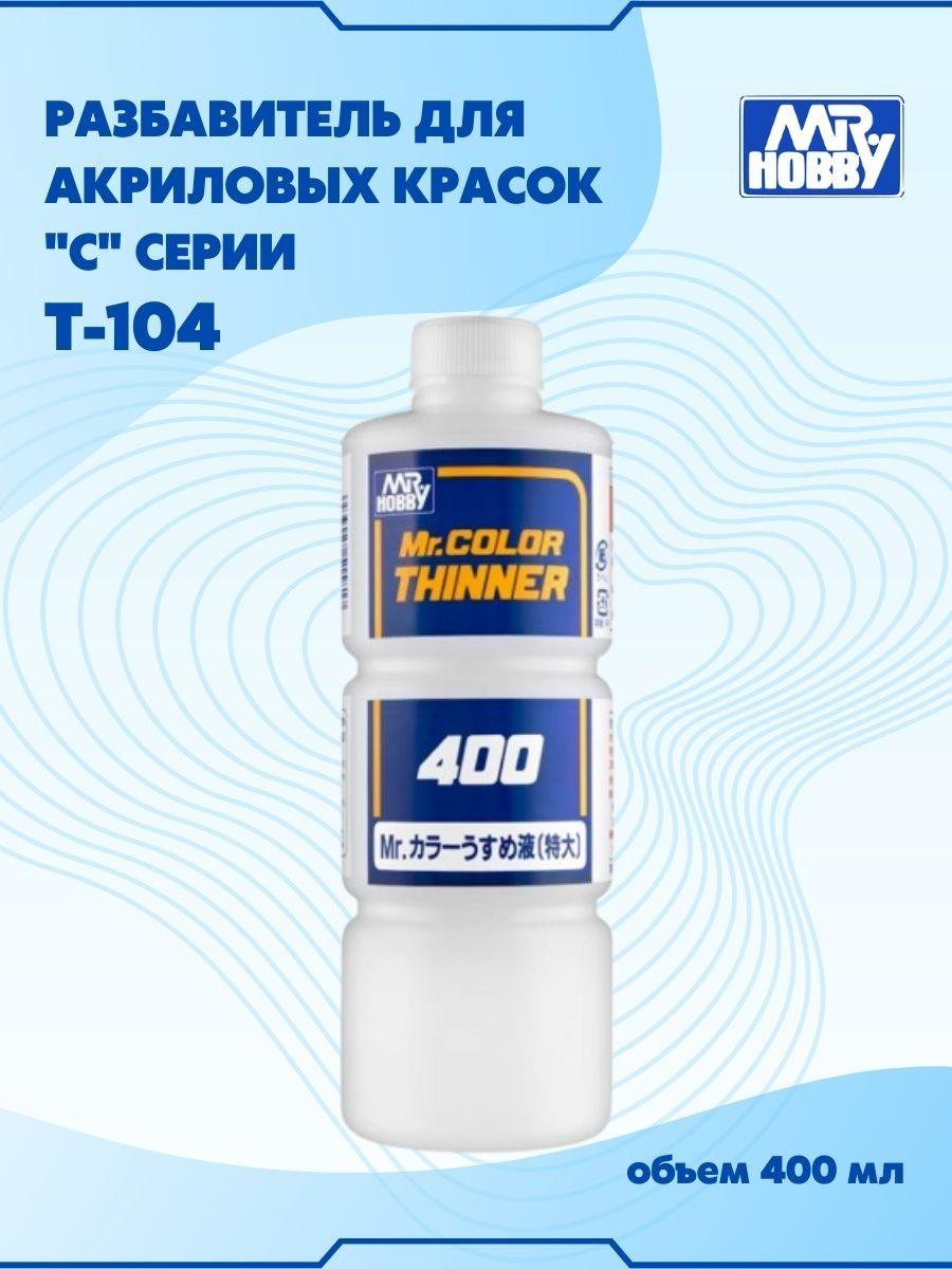 https://cdn1.ozone.ru/s3/multimedia-1-z/6928555103.jpg