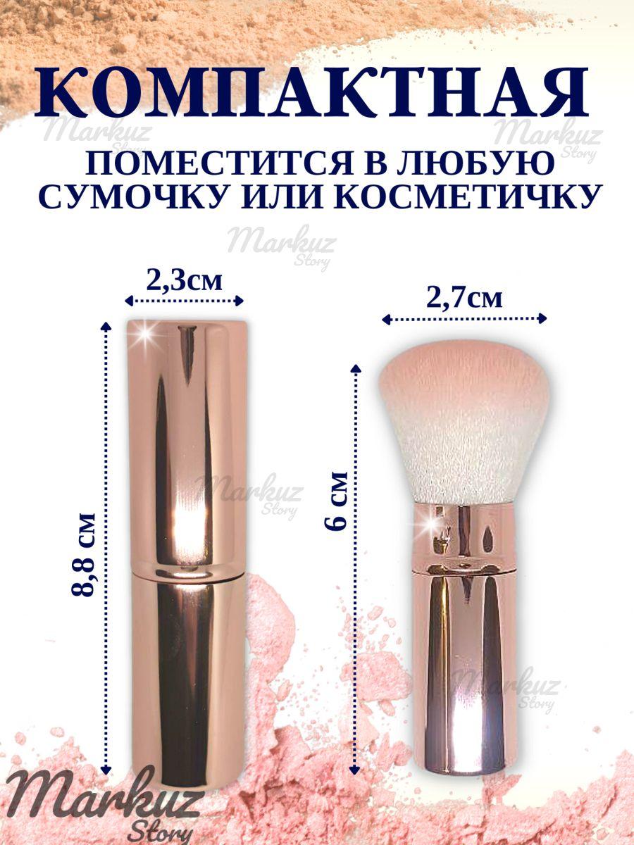 https://cdn1.ozone.ru/s3/multimedia-1-z/6931221947.jpg