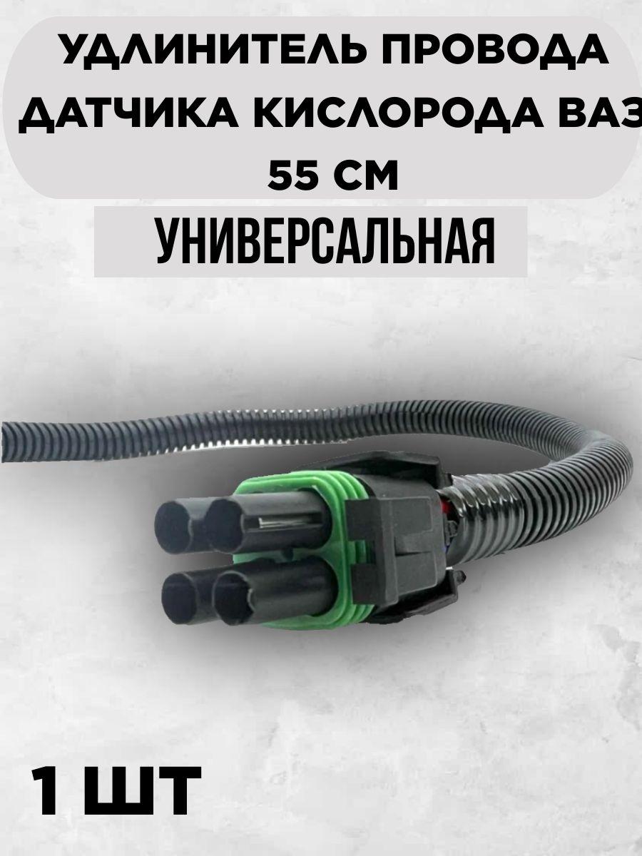 https://cdn1.ozone.ru/s3/multimedia-1-z/6931285127.jpg