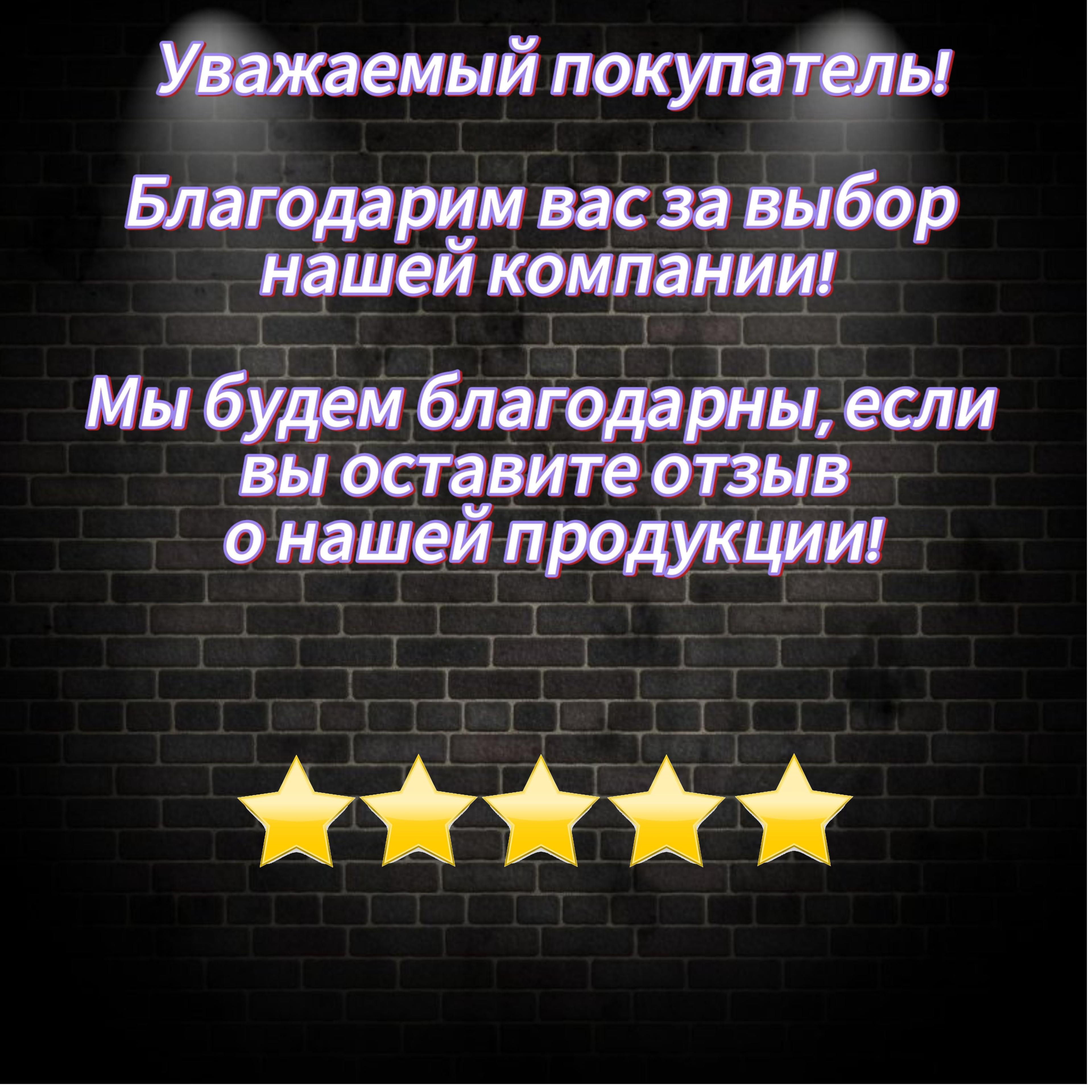 https://cdn1.ozone.ru/s3/multimedia-1-z/6933431699.jpg