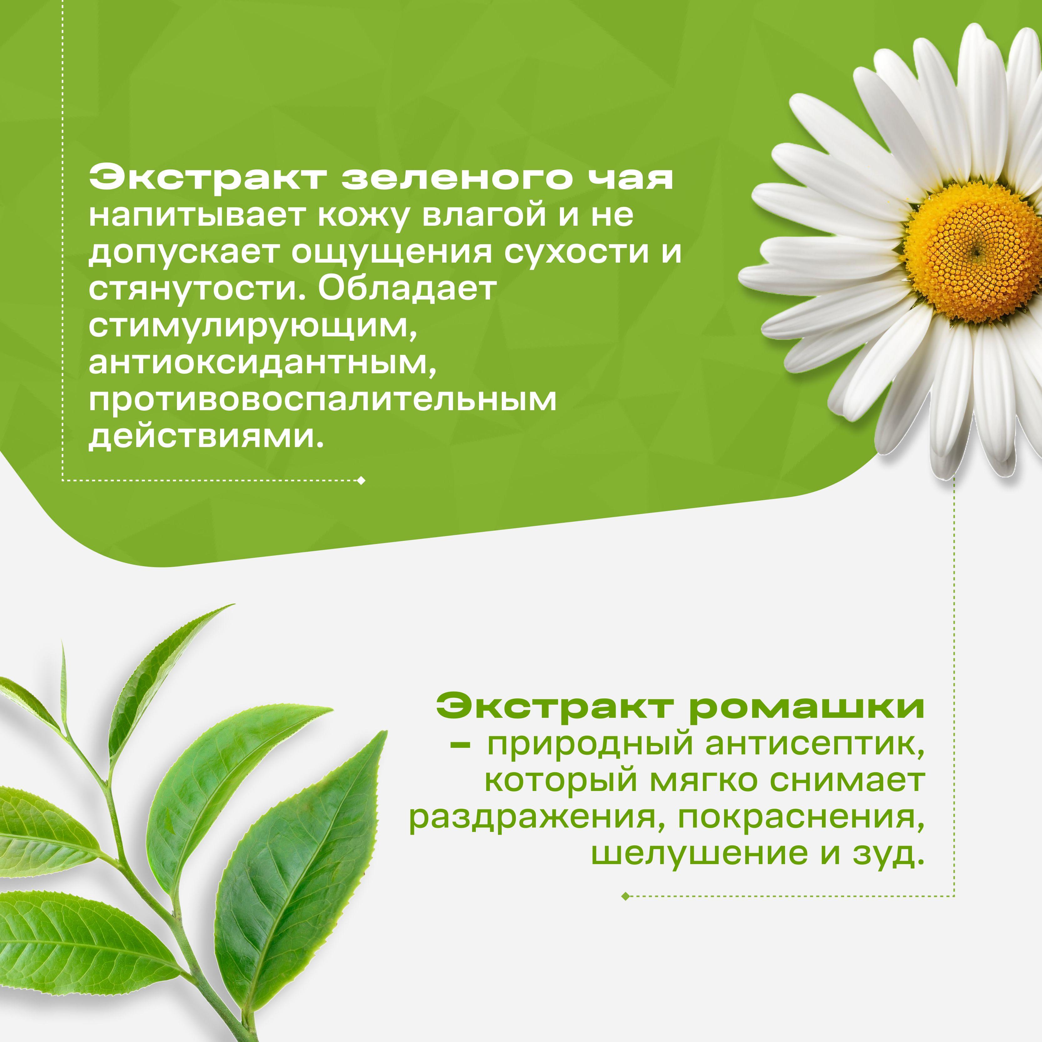 https://cdn1.ozone.ru/s3/multimedia-1-z/6935922539.jpg