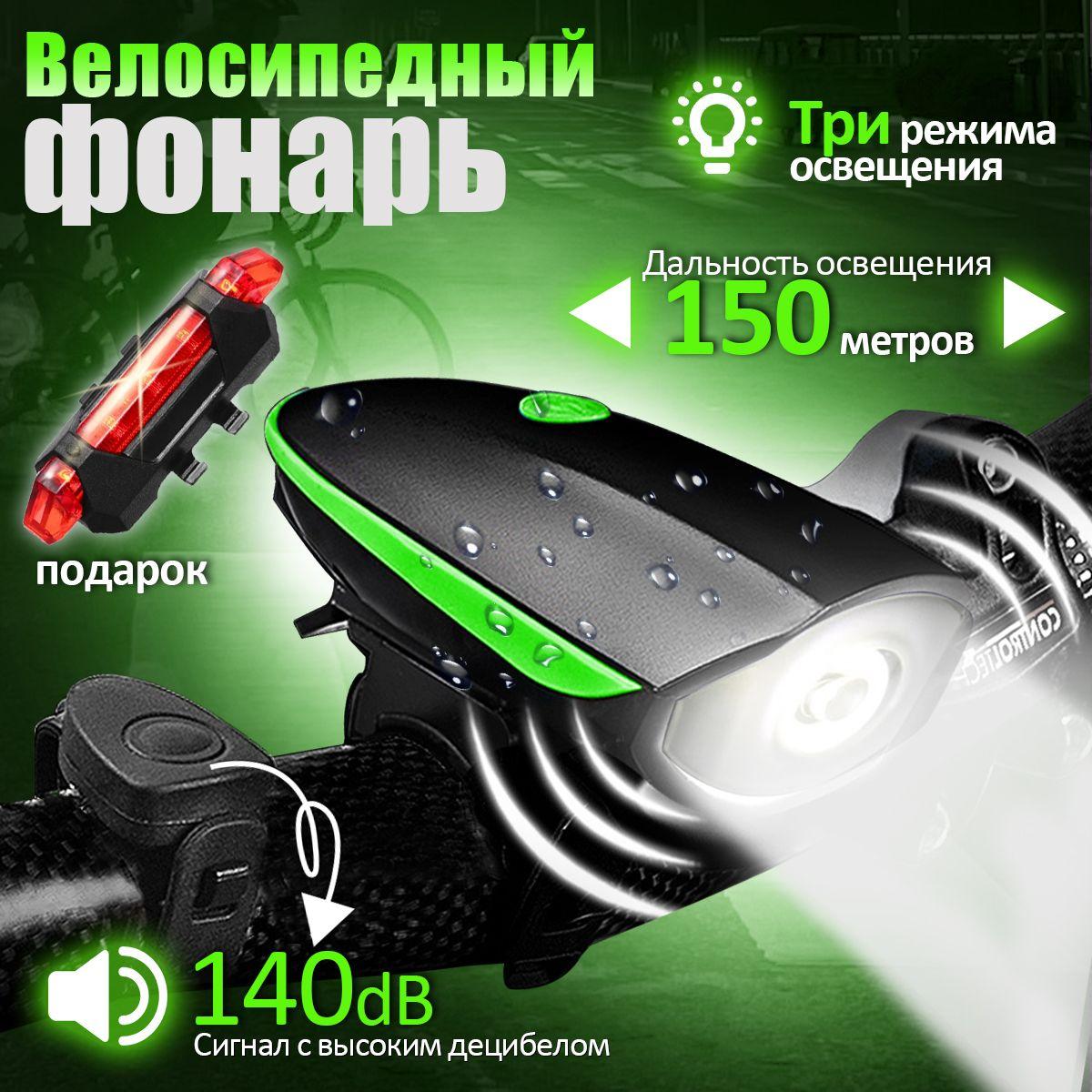 https://cdn1.ozone.ru/s3/multimedia-1-z/6936482879.jpg