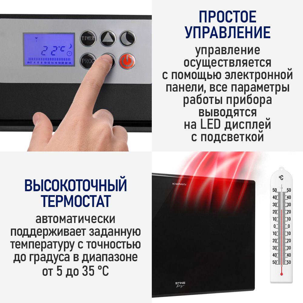 https://cdn1.ozone.ru/s3/multimedia-1-z/6938259155.jpg