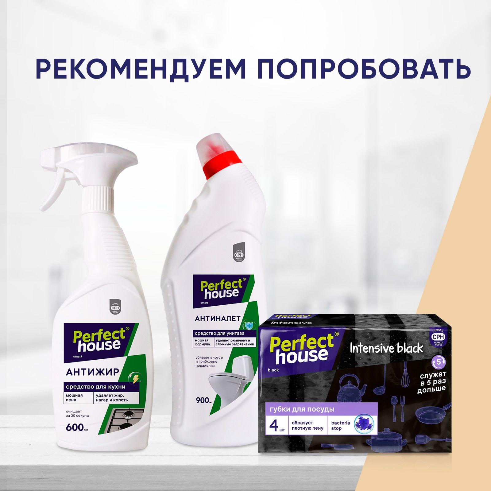 https://cdn1.ozone.ru/s3/multimedia-1-z/6938486915.jpg