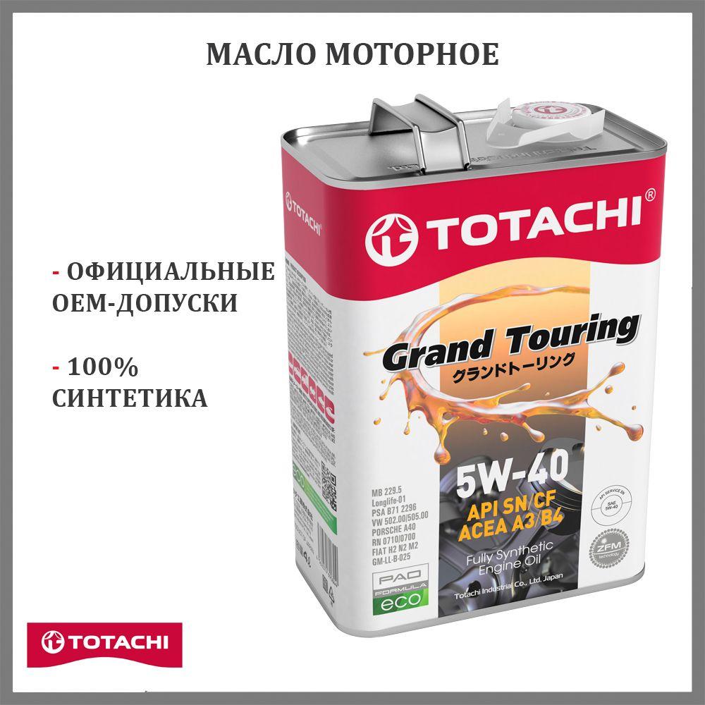 TOTACHI 5W-40 Масло моторное, Синтетическое, 4 л