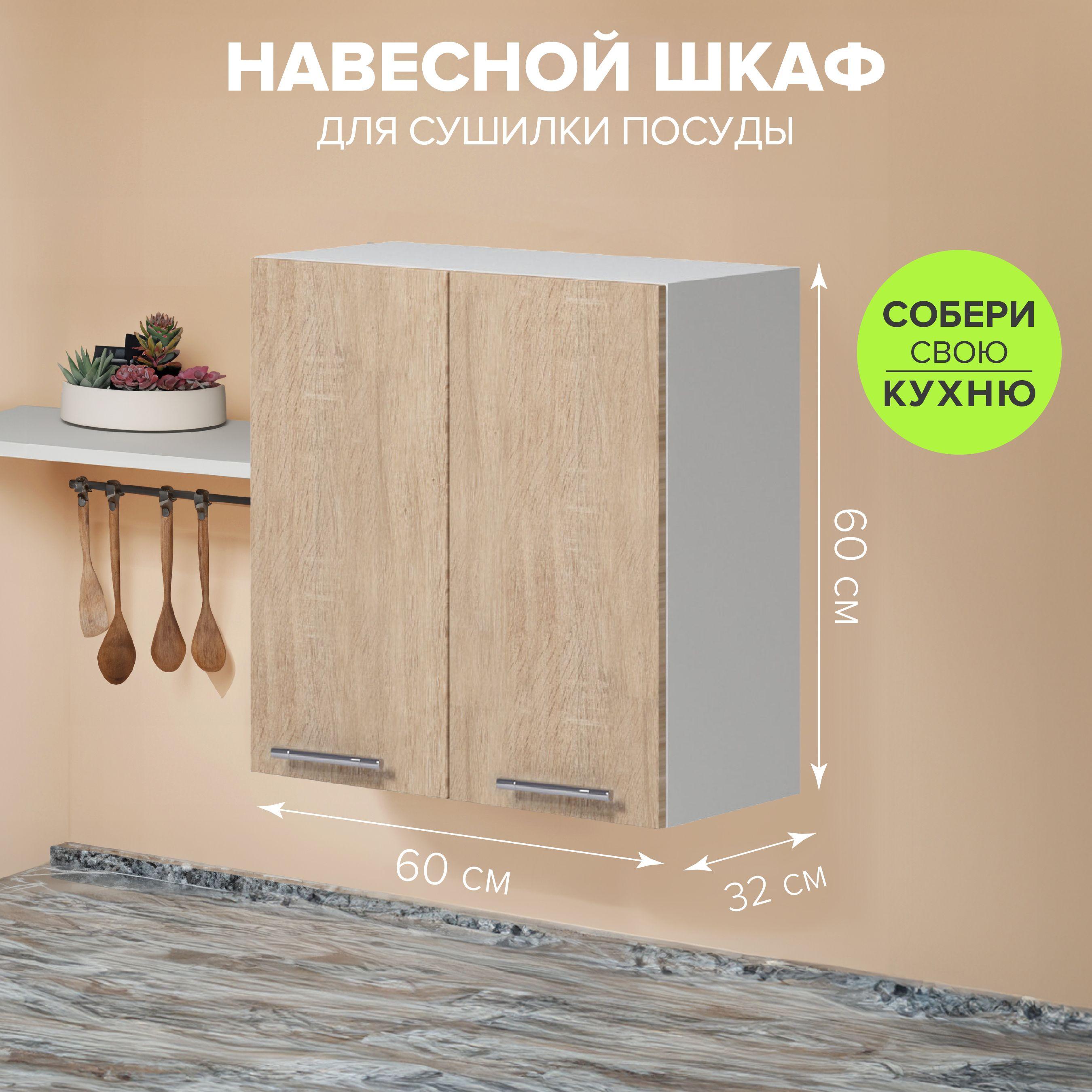 https://cdn1.ozone.ru/s3/multimedia-1-z/6945586883.jpg