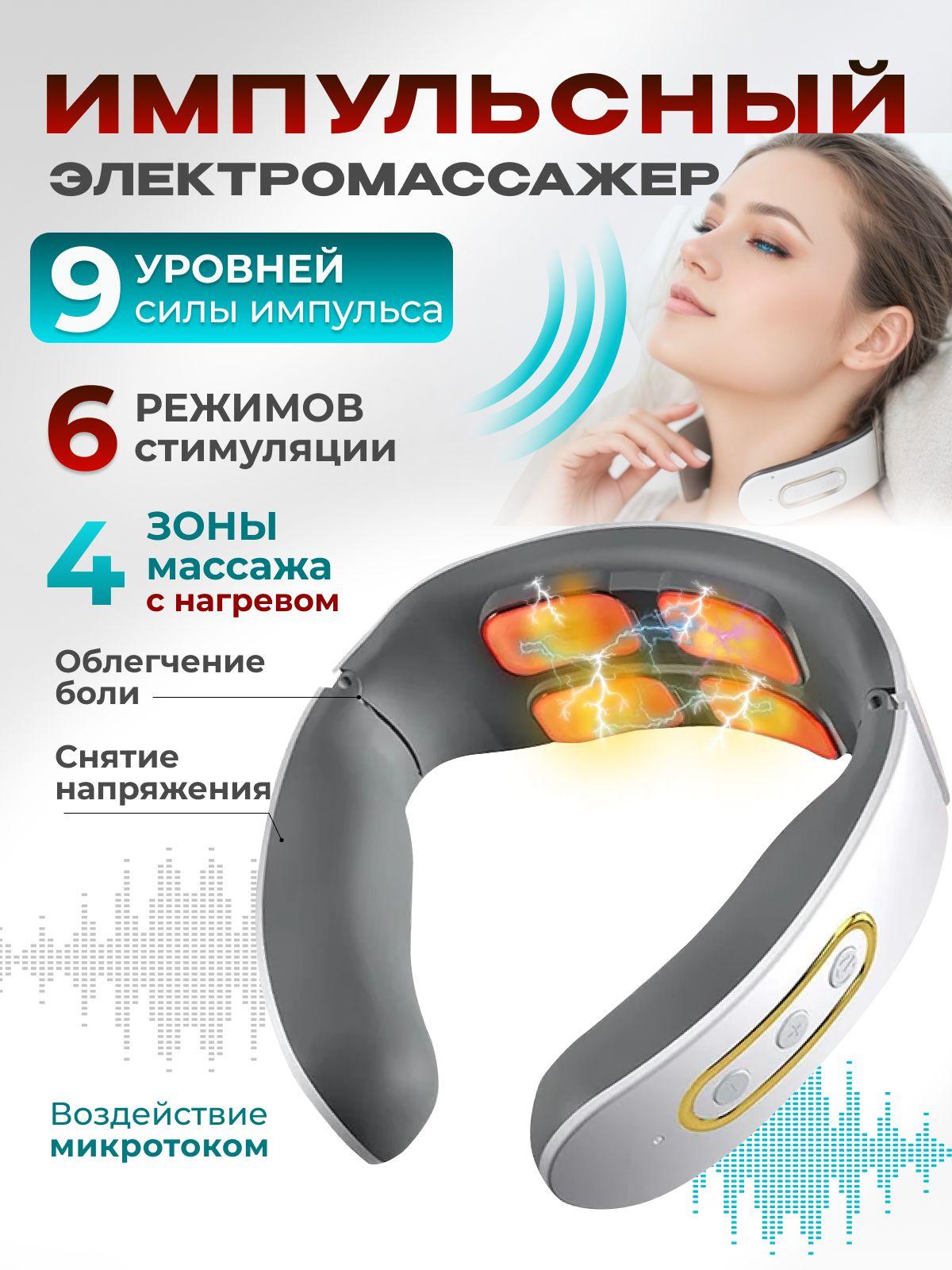 https://cdn1.ozone.ru/s3/multimedia-1-z/6947425907.jpg