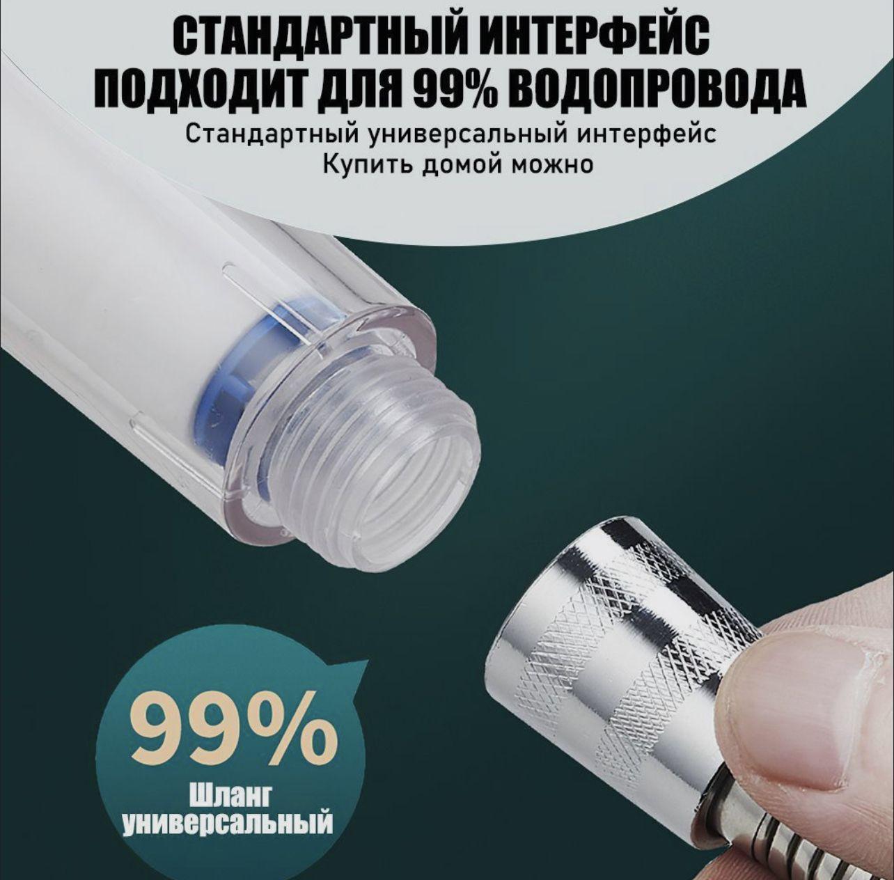 https://cdn1.ozone.ru/s3/multimedia-1-z/6947864495.jpg