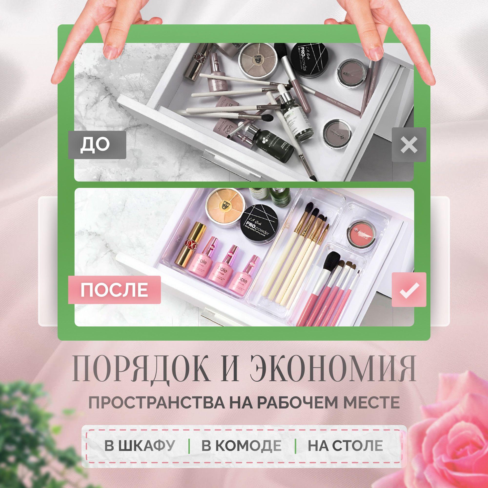 https://cdn1.ozone.ru/s3/multimedia-1-z/6948585323.jpg