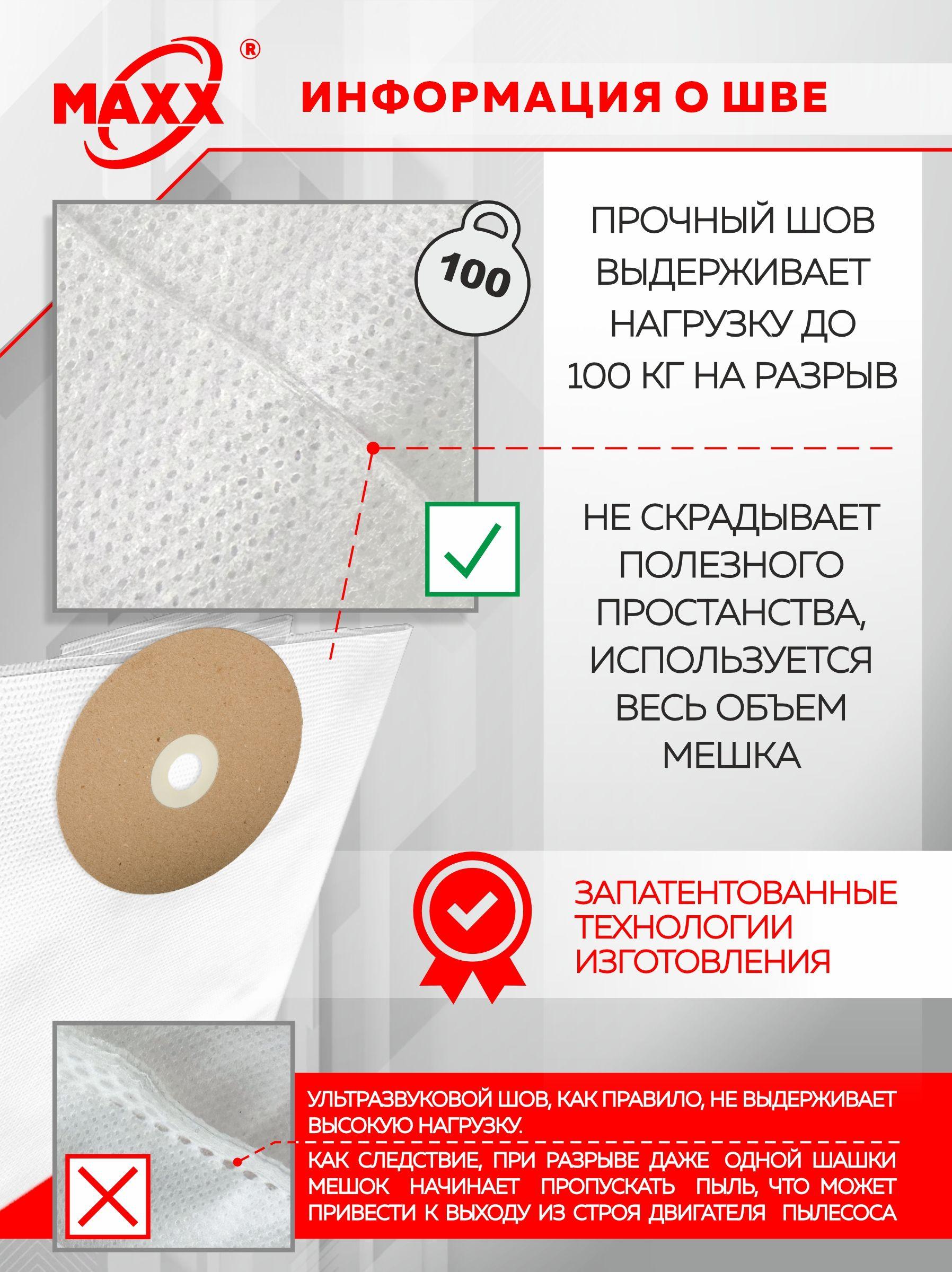 https://cdn1.ozone.ru/s3/multimedia-1-z/6949199159.jpg