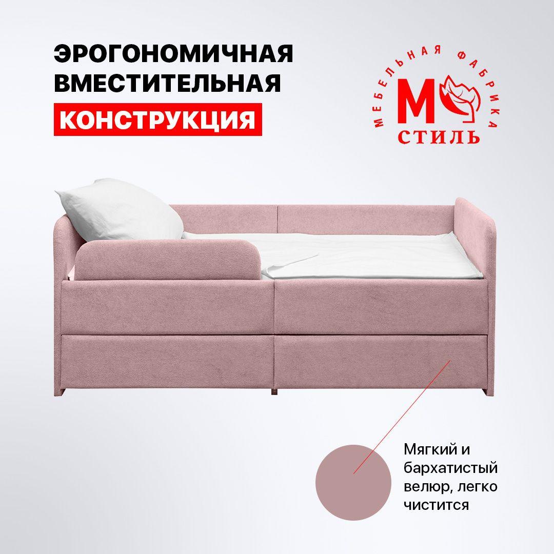 https://cdn1.ozone.ru/s3/multimedia-1-z/6949584719.jpg