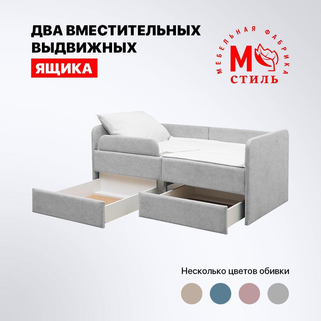 https://cdn1.ozone.ru/s3/multimedia-1-z/6949584755.jpg
