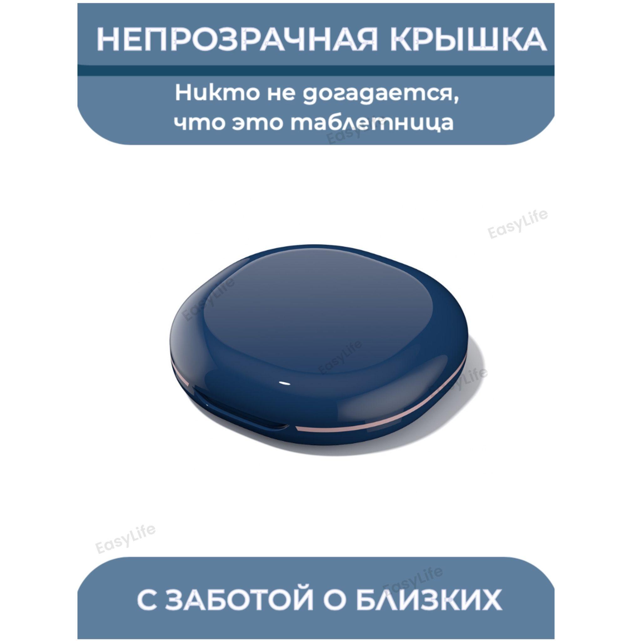 https://cdn1.ozone.ru/s3/multimedia-1-z/6949797047.jpg