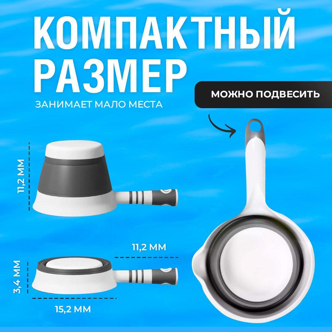 https://cdn1.ozone.ru/s3/multimedia-1-z/6950992535.jpg