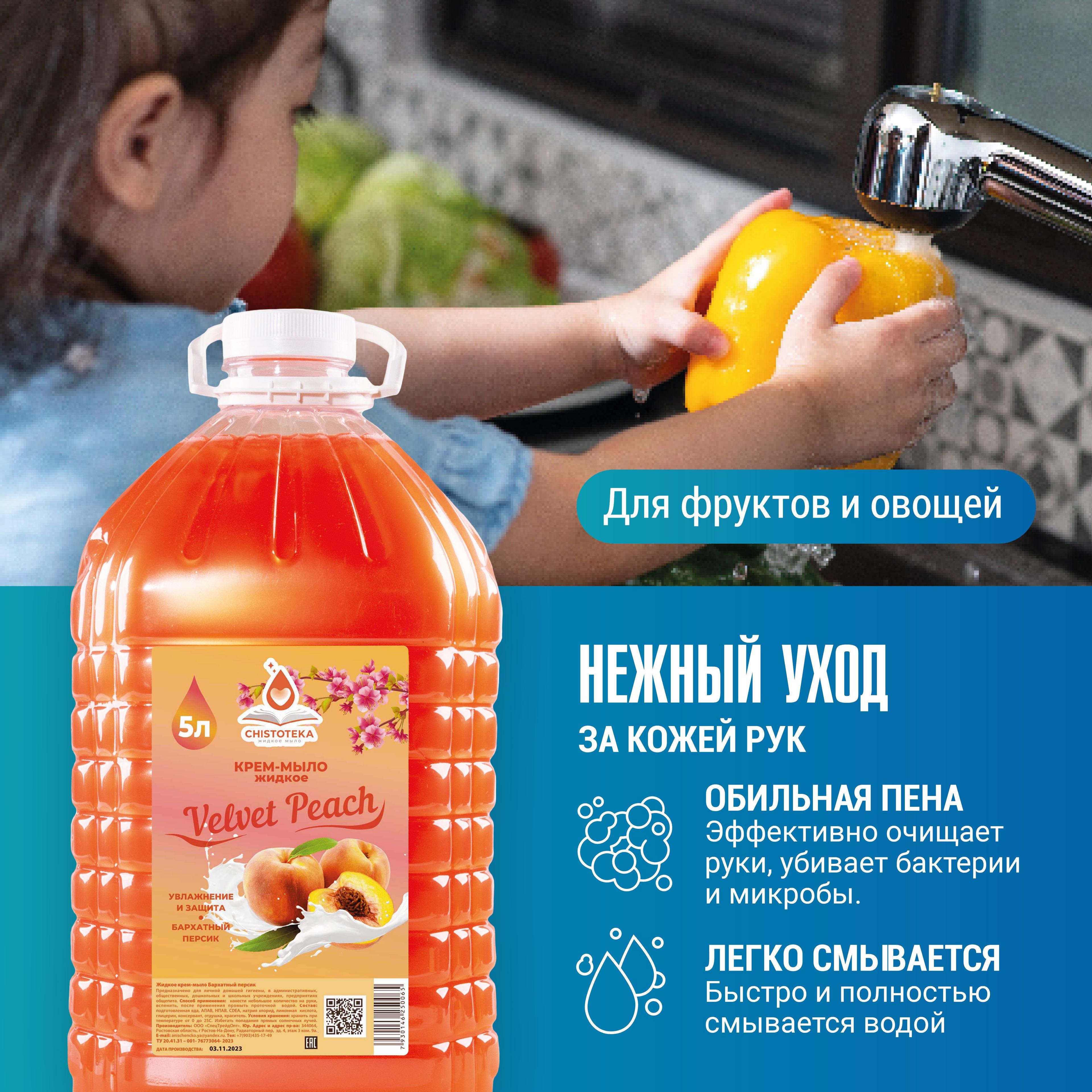 https://cdn1.ozone.ru/s3/multimedia-1-z/6956717831.jpg