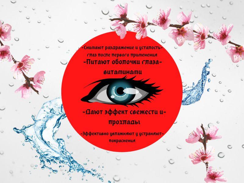 https://cdn1.ozone.ru/s3/multimedia-1-z/6958478879.jpg