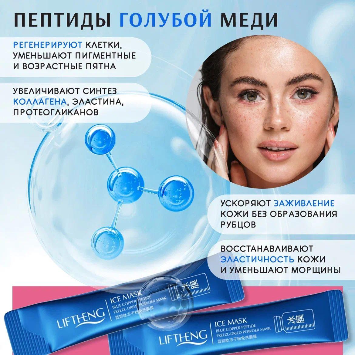 https://cdn1.ozone.ru/s3/multimedia-1-z/6958559123.jpg