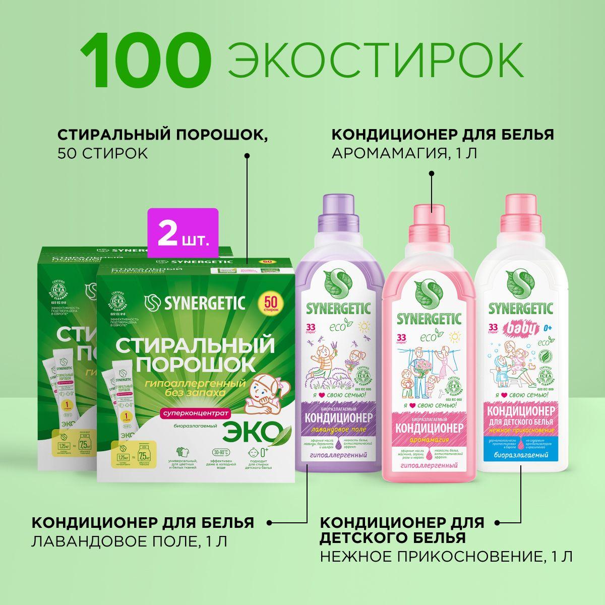 https://cdn1.ozone.ru/s3/multimedia-1-z/6958691927.jpg