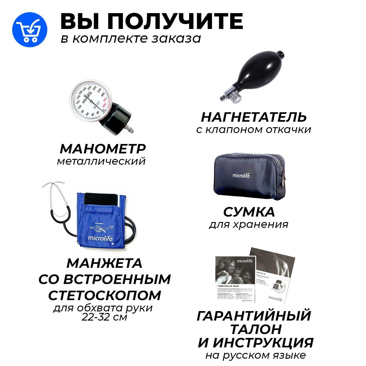 https://cdn1.ozone.ru/s3/multimedia-1-z/6960049415.jpg