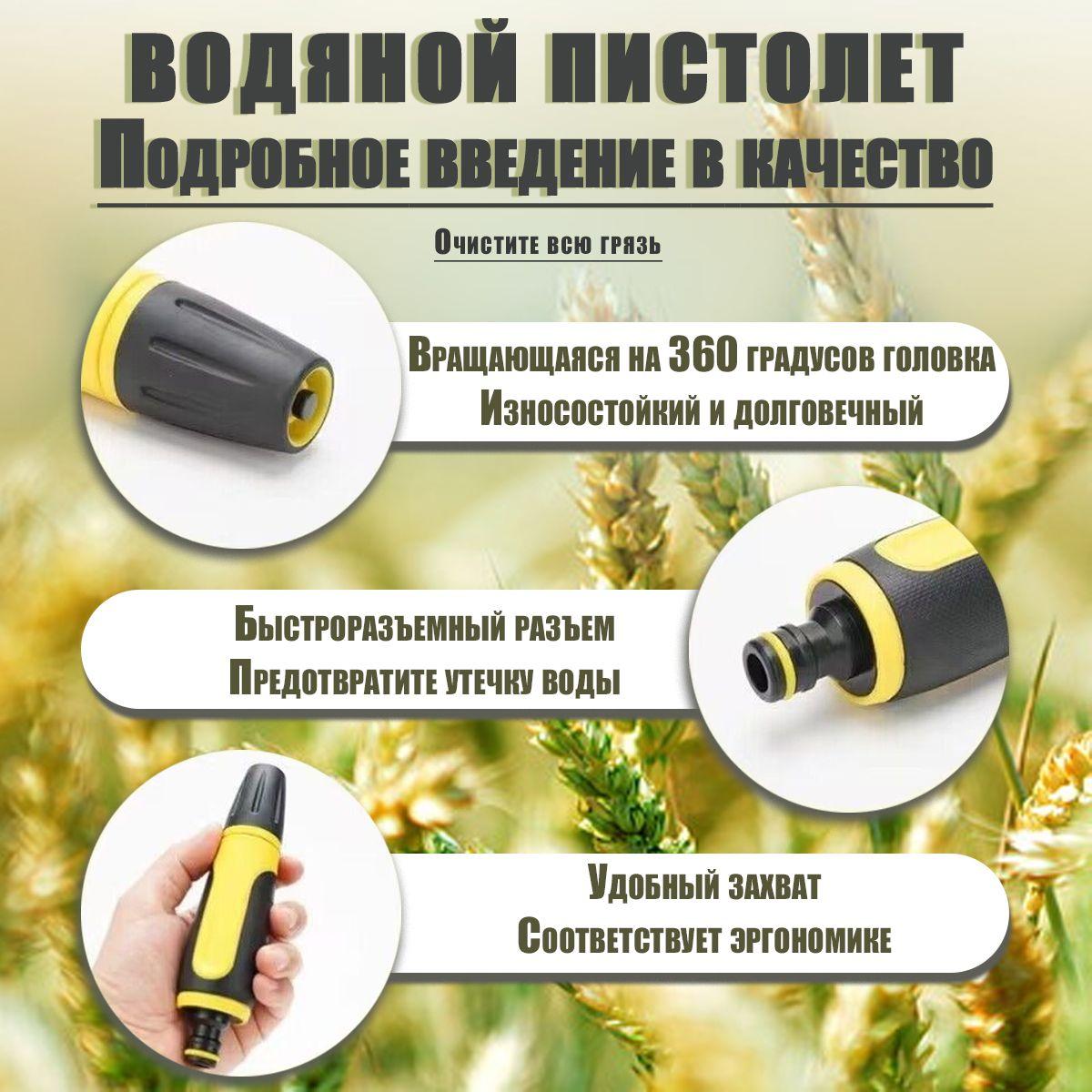 https://cdn1.ozone.ru/s3/multimedia-1-z/6960944087.jpg