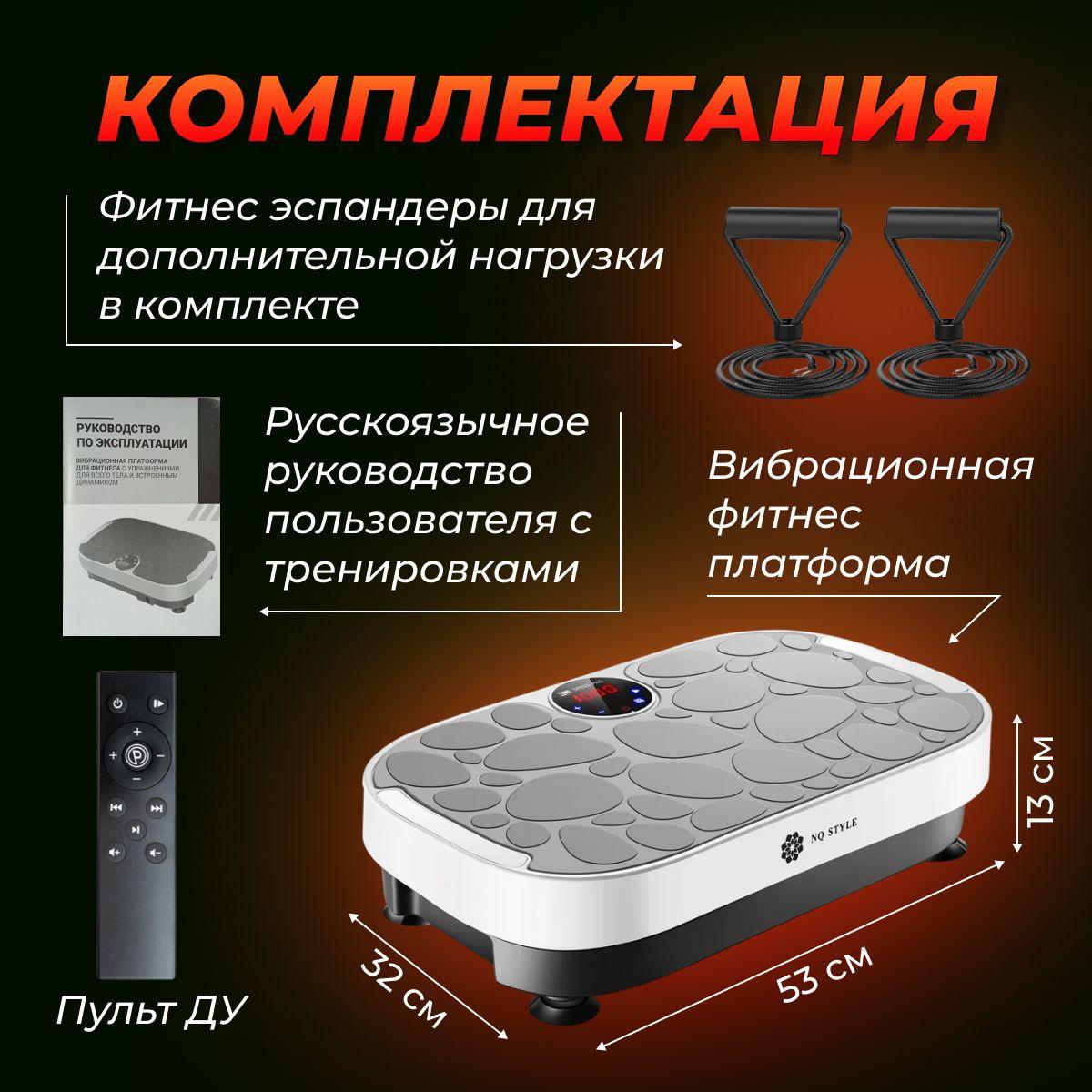 https://cdn1.ozone.ru/s3/multimedia-1-z/6961666931.jpg