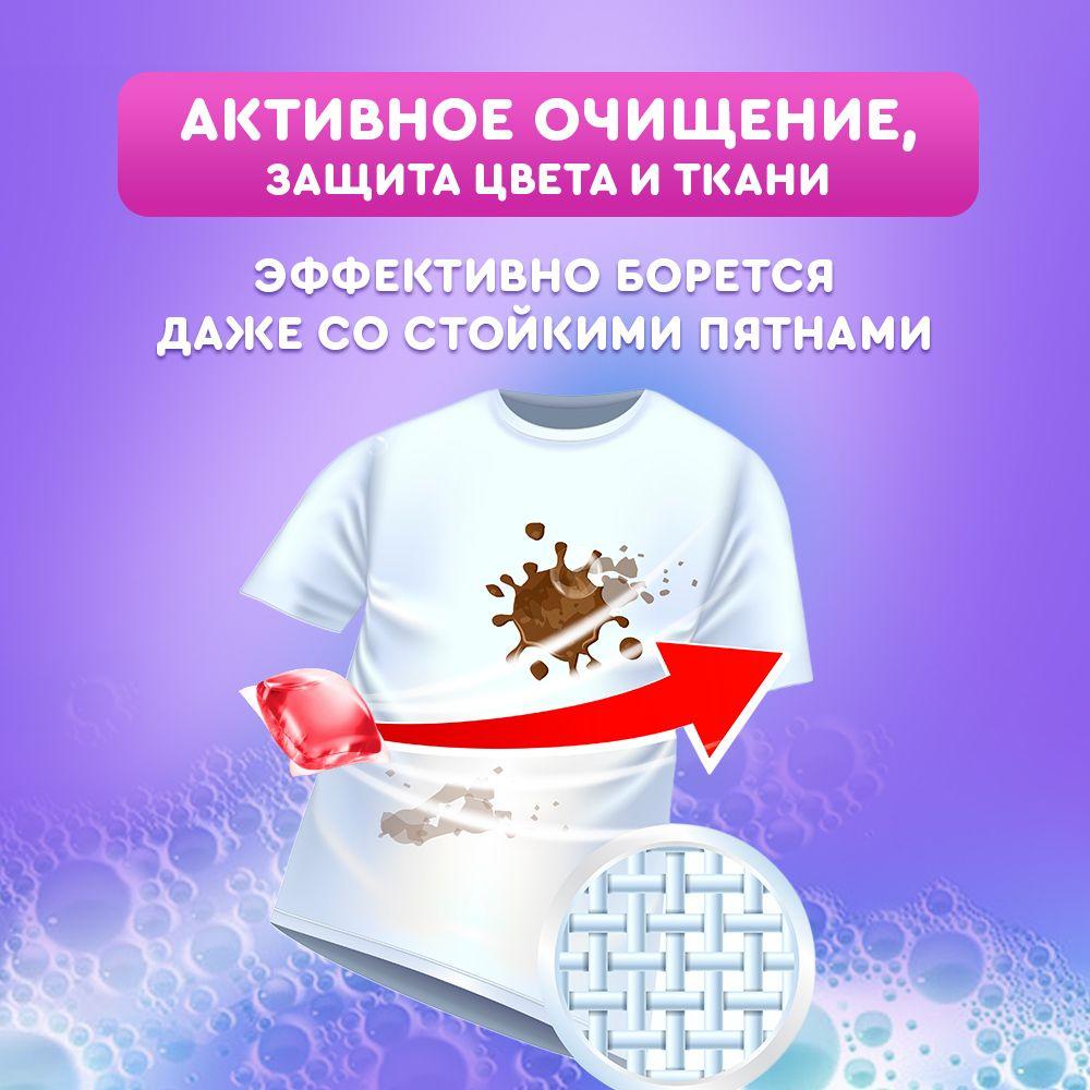 https://cdn1.ozone.ru/s3/multimedia-1-z/6961837751.jpg