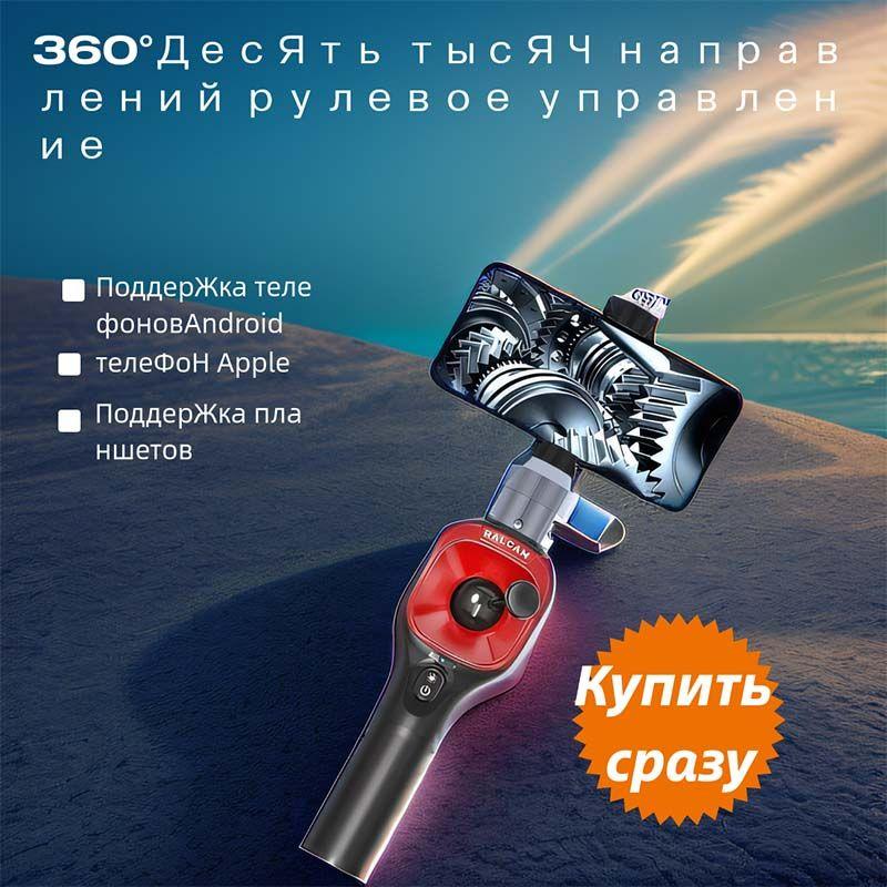 https://cdn1.ozone.ru/s3/multimedia-1-z/6962923043.jpg