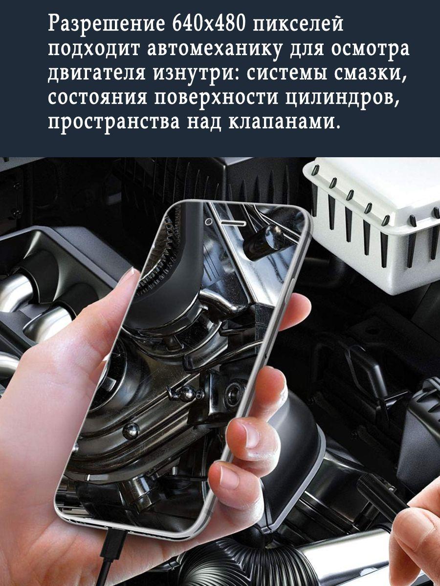 https://cdn1.ozone.ru/s3/multimedia-1-z/6963917903.jpg