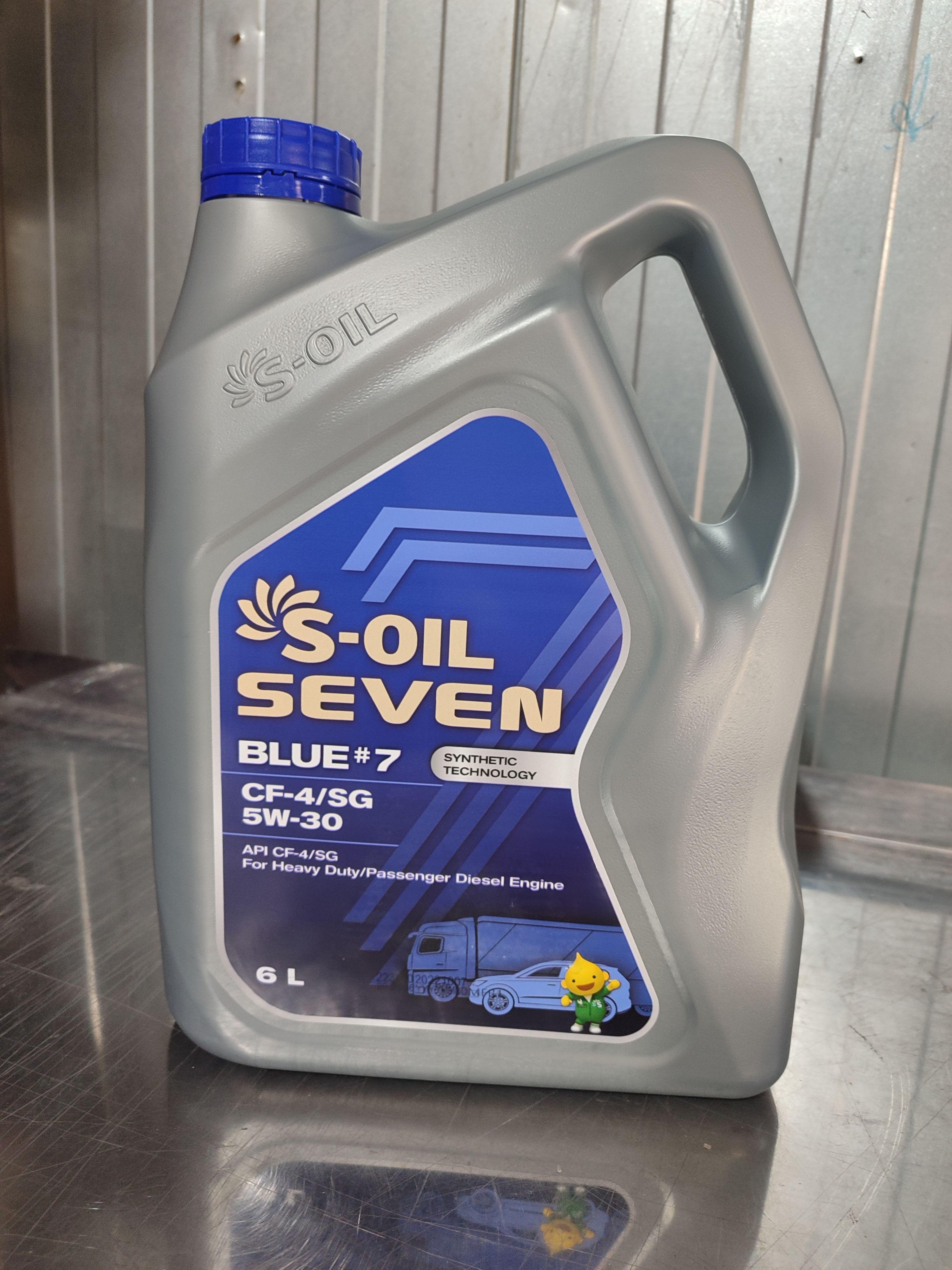 S-OIL SEVEN blue 5W-30 Масло моторное, Синтетическое, 6 л