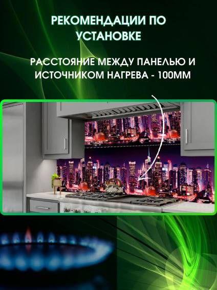 https://cdn1.ozone.ru/s3/multimedia-1-z/6964908695.jpg