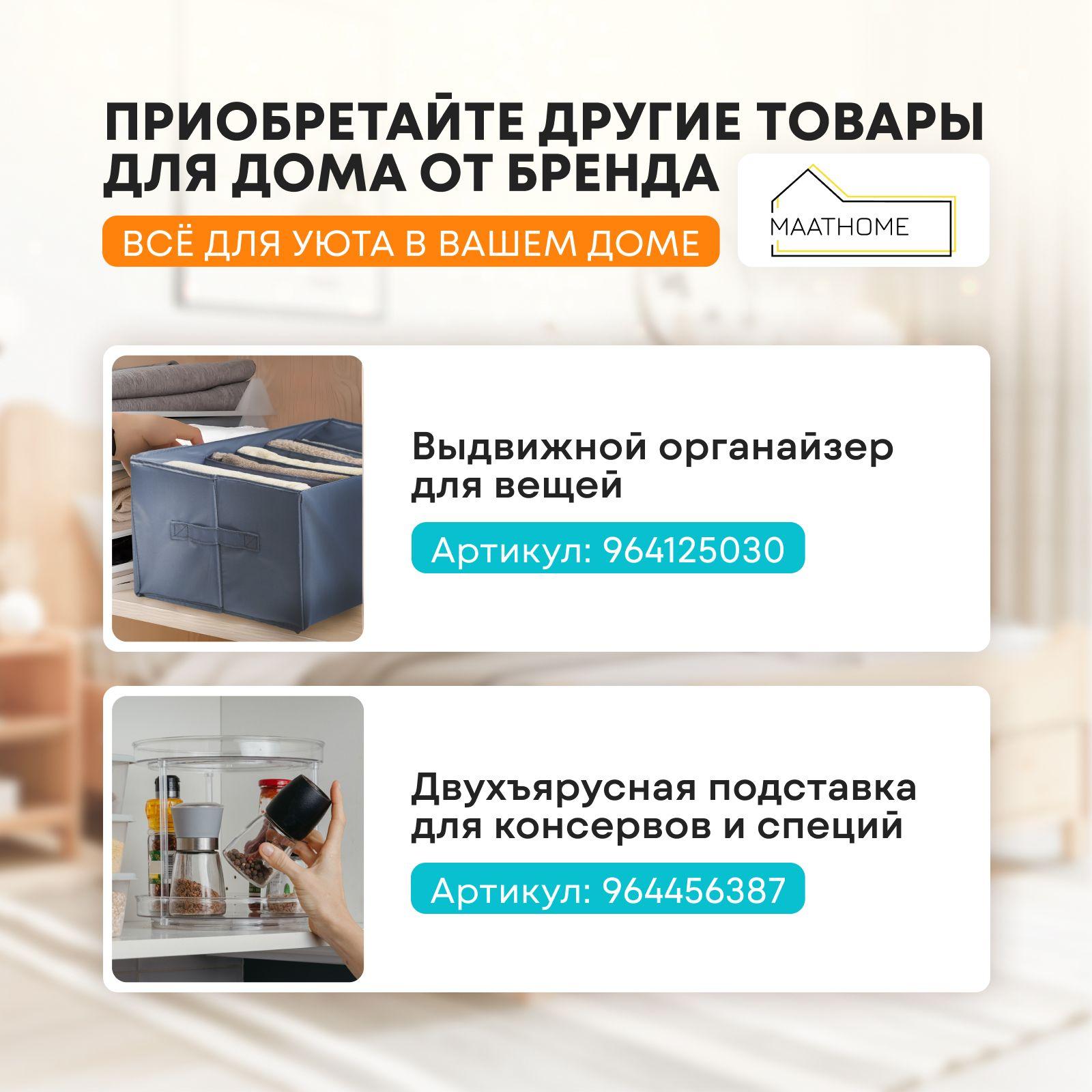 https://cdn1.ozone.ru/s3/multimedia-1-z/6972918911.jpg