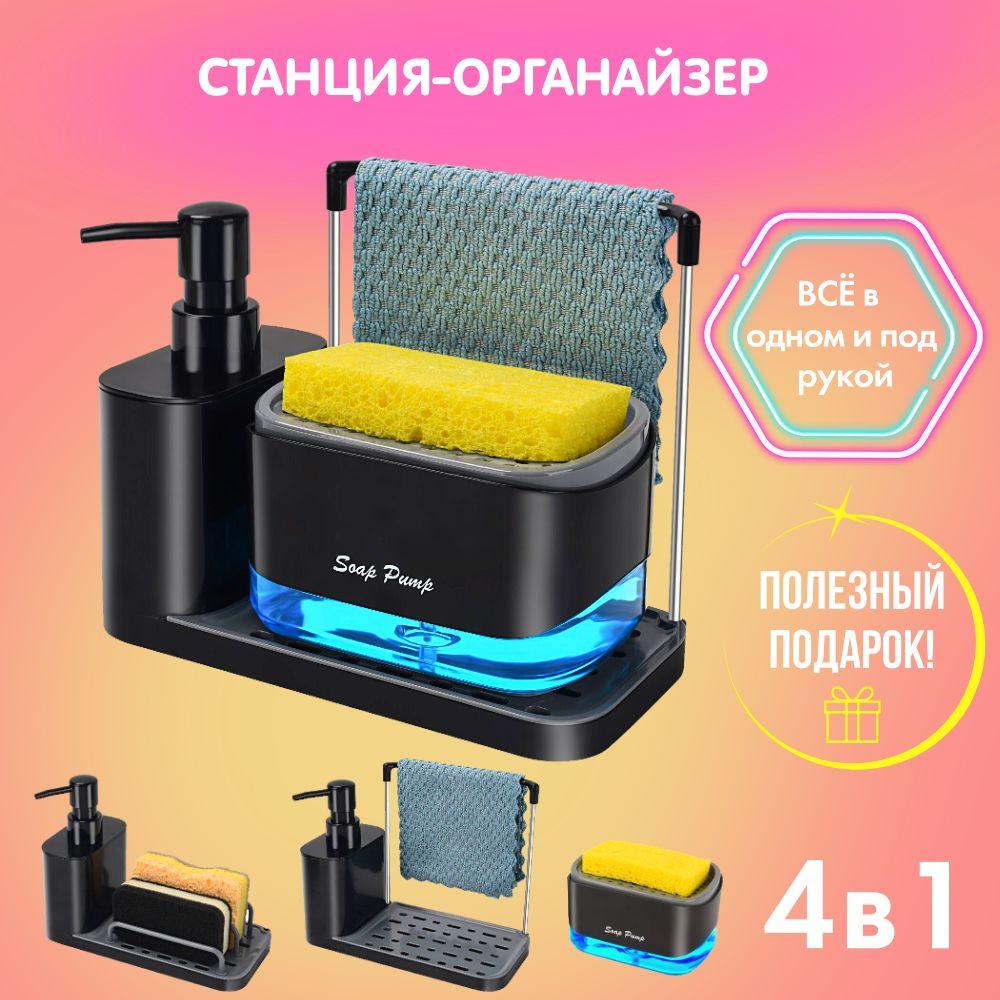 https://cdn1.ozone.ru/s3/multimedia-1-z/6973803683.jpg