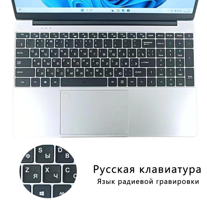https://cdn1.ozone.ru/s3/multimedia-1-z/6976285703.jpg
