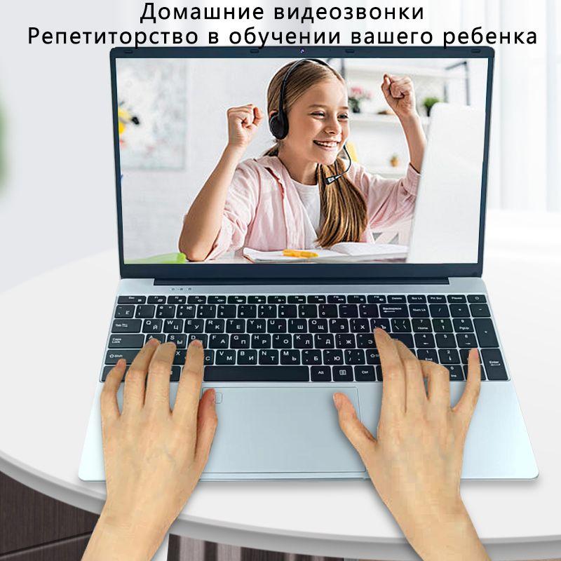 https://cdn1.ozone.ru/s3/multimedia-1-z/6976285739.jpg