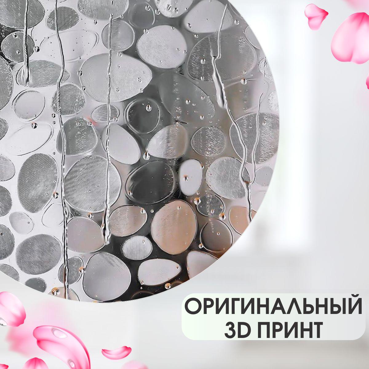 https://cdn1.ozone.ru/s3/multimedia-1-z/6976310471.jpg