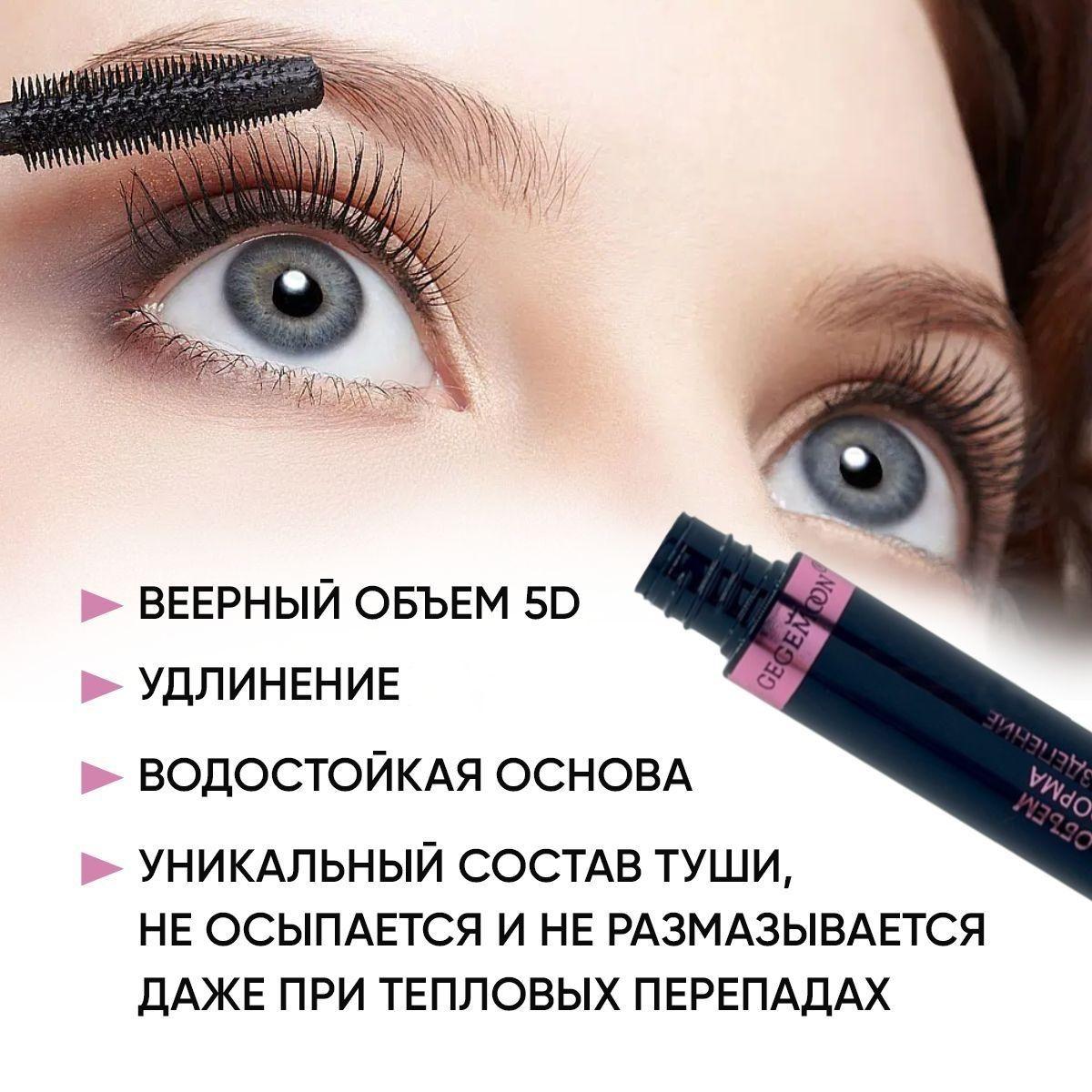 https://cdn1.ozone.ru/s3/multimedia-1-z/6980347475.jpg