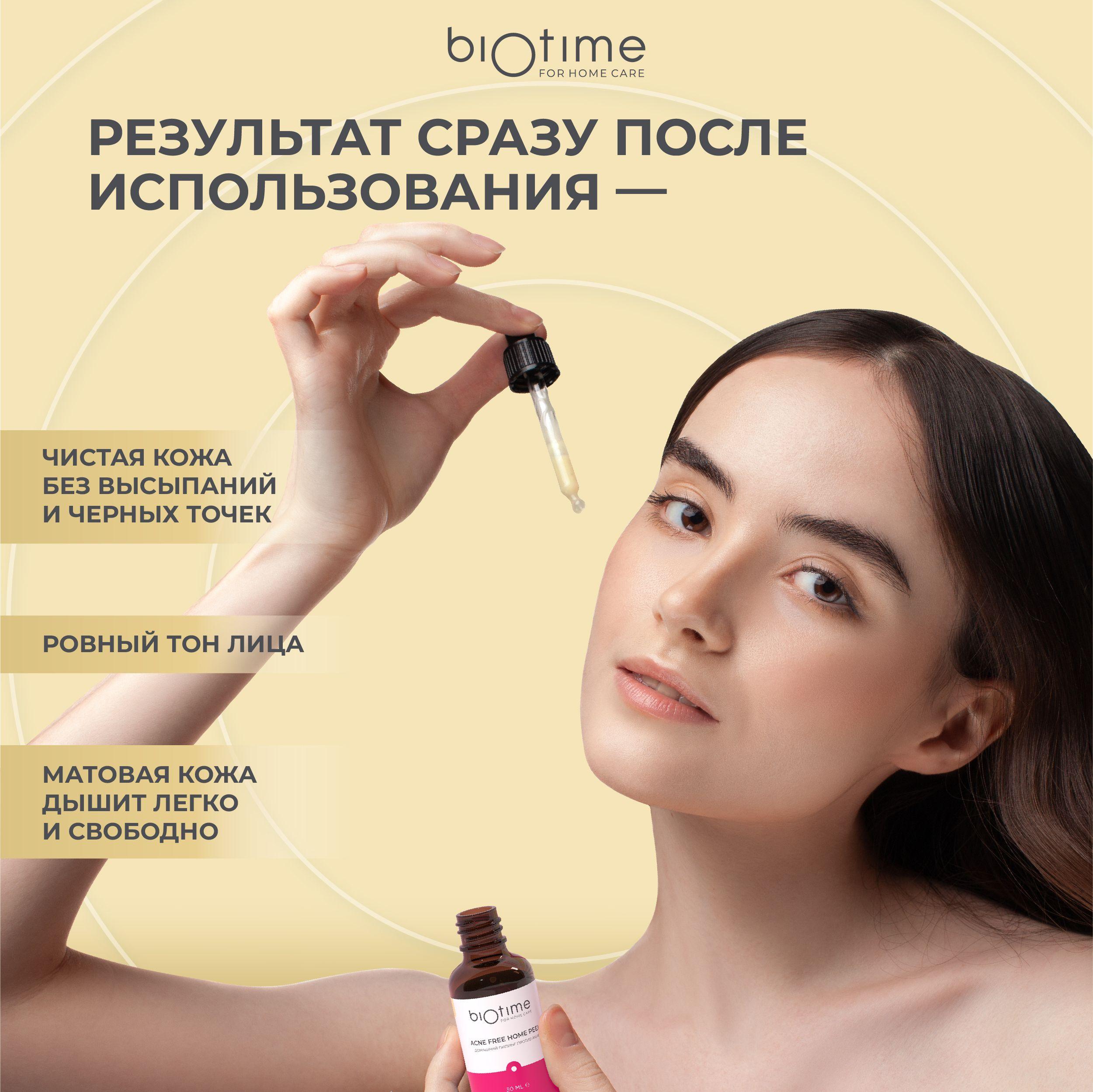 https://cdn1.ozone.ru/s3/multimedia-1-z/6985267019.jpg