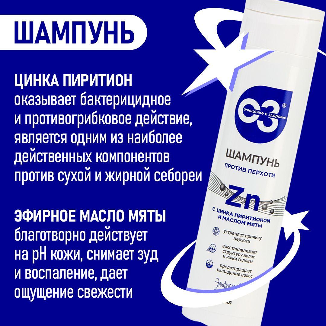 https://cdn1.ozone.ru/s3/multimedia-1-z/6985476287.jpg