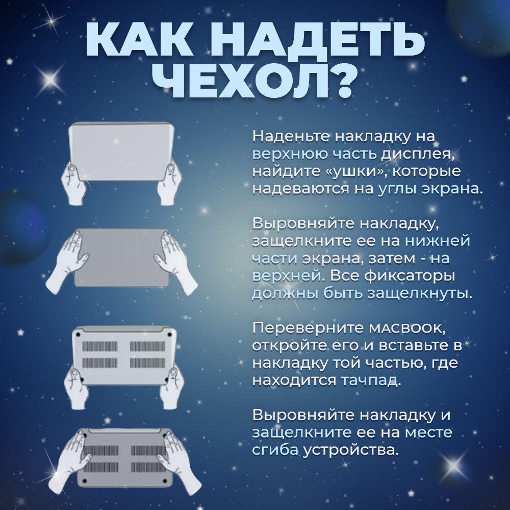 https://cdn1.ozone.ru/s3/multimedia-1-z/6985864871.jpg