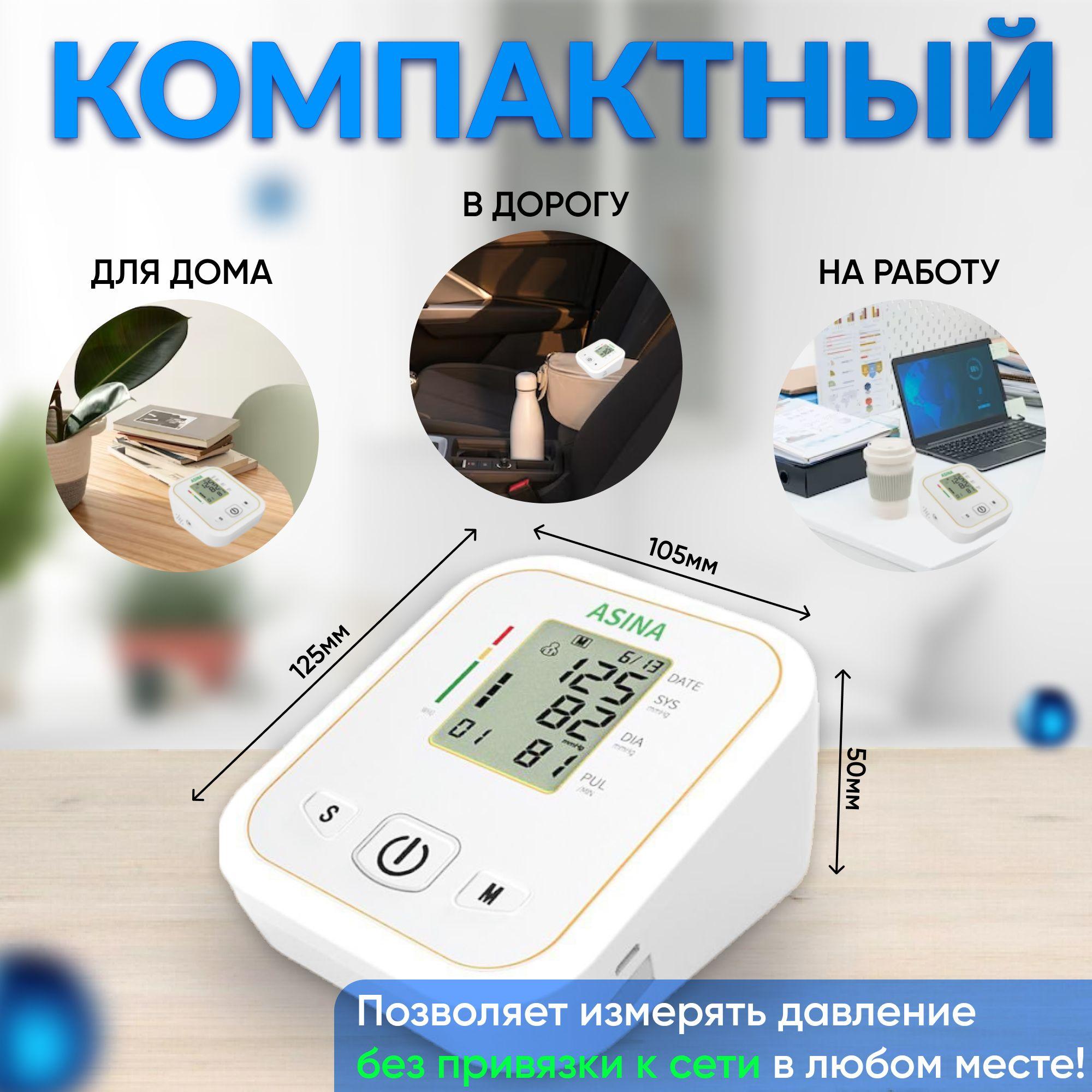 https://cdn1.ozone.ru/s3/multimedia-1-z/6987404483.jpg