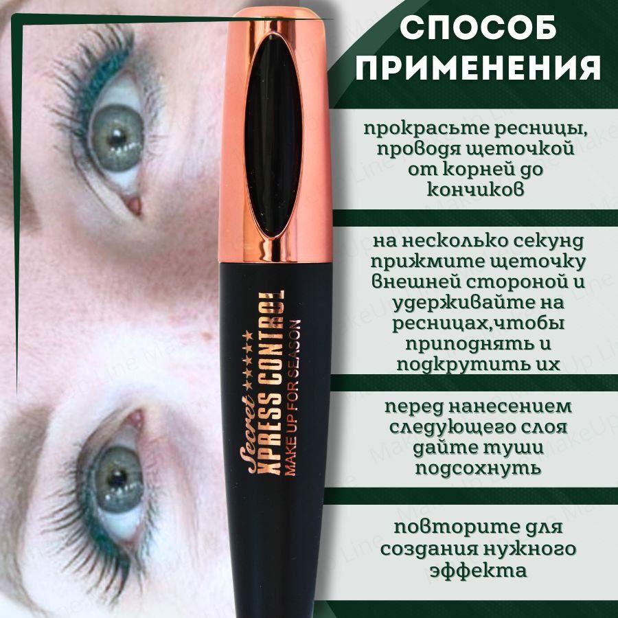 https://cdn1.ozone.ru/s3/multimedia-1-z/6990600671.jpg